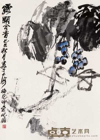 朱屺瞻 己未（1979）年作 露颗含香 镜心 67.5×49cm